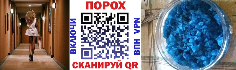 Амфетамин VHQ Нолинск