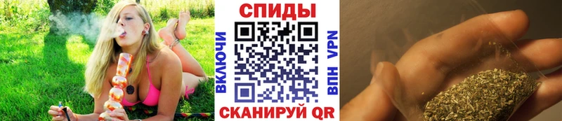 наркота  МЕГА ТОР  БУТИРАТ 1.4BDO  Нолинск 