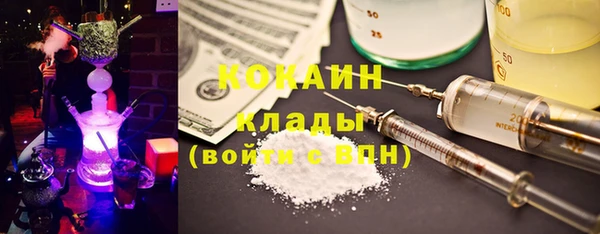 a pvp Осинники