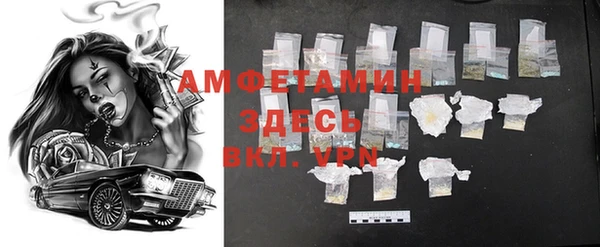 a pvp Осинники