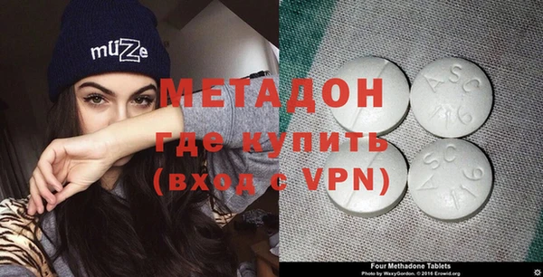 тгк Осташков