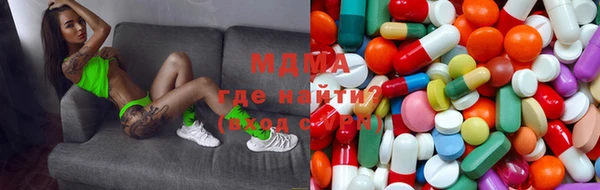 крисы Няндома