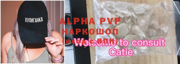 хмурый Остров