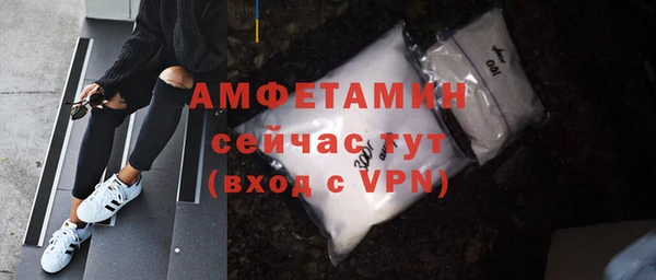 мефедрон Нягань