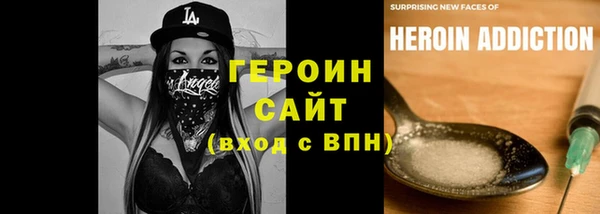 хмурый Остров