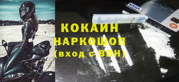 хмурый Остров