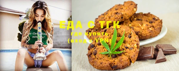 хмурый Остров