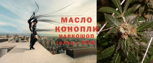 хмурый Остров