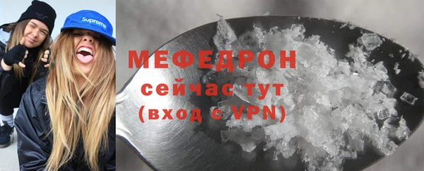 хмурый Остров
