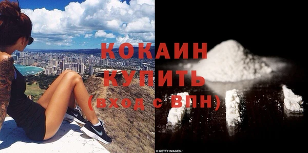 хмурый Остров